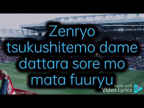 PLAY BALL cover