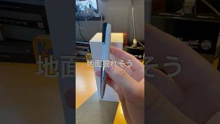 ドリルみたいなシャーペンのルームを紹介！ #文房具  #シャーペン #廃番