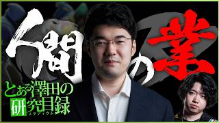 PRX vs FUR。PRXはたしかに強いです。しかしFURIAはこの数日、ただ手をこまねいて眺めていただけでしょうか？【VALORANT】