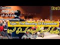 Steps Of Awakenings Ep 8 Khutuwat Illal Eqaz Topic بیان کی نعمت Aiasha Amir