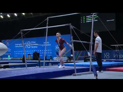 Yana Vorona (RUS) UB - 2023 Legend Challenge Games