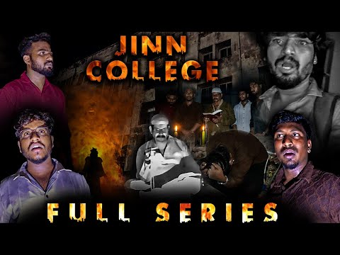 Jinn சம்பவம்🔥💀 Jinn College | Full Series | Black Shadow #jinn #ghostvideo #simplysarath