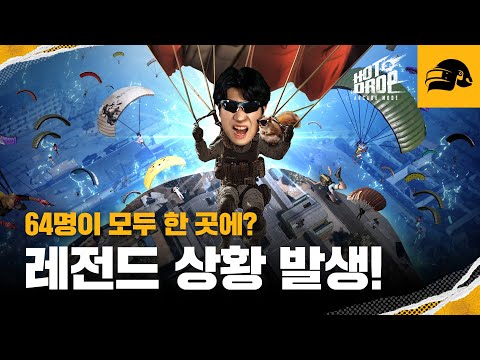 아이콘