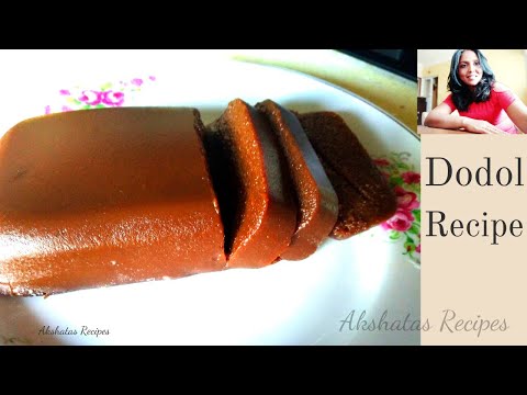 Goan Dodol Only 3 Ingredients|100% Vegetarian recipe|Akshata's Recipes