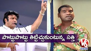 Bithiri Sathi Over Balakrishna Comments On PM Narendra Modi