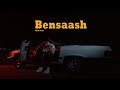 AbulWess - Bensaash (Official Lyric Video) ابو الويس - بنساش