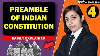 Preamble of Indian Constitution | The Indian Constitution [In Hindi]