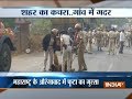 Clash over garbage dumping in Aurangabad, 20 held