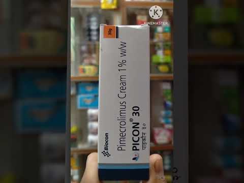 Picon Pimecrolimus Cream, 15 gm