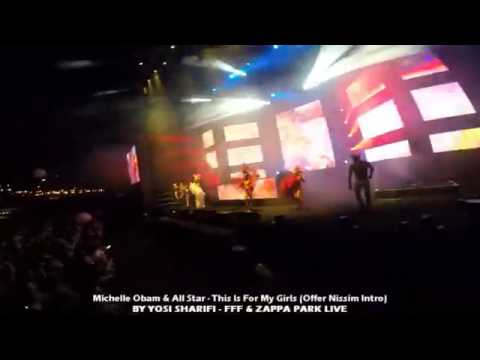 Michelle Obama & All Star - This Is For My Girls (Offer Nissim Intro)