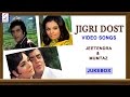 Jeetendra Mumtaz Jigri Dost 1969 L Superhit Romantic Songs L Vintage Video Songs Jukebox