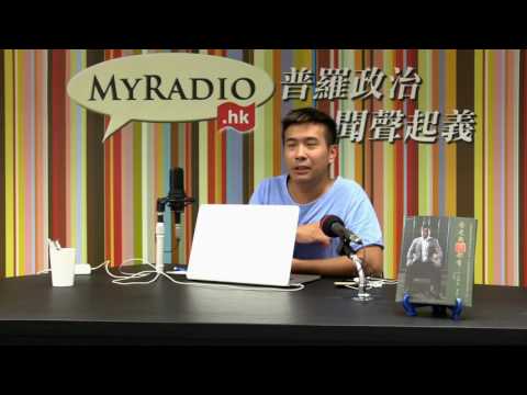 香港製造 161013 ep155 p1 of 2 西貢故事