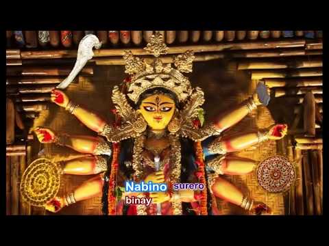 download lagu mp3 mp4 Birendra Krishna Bhadra Mahalaya Lyrics In Bengali, download lagu Birendra Krishna Bhadra Mahalaya Lyrics In Bengali gratis, unduh video klip Birendra Krishna Bhadra Mahalaya Lyrics In Bengali