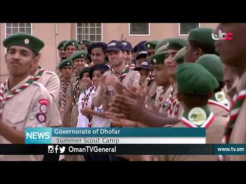 English News Bulletin - Friday 27 July 2018