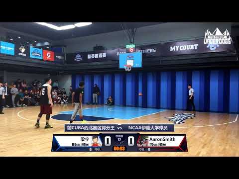 download lagu mp3 mp4 Aaron Smith Ncaa, download lagu Aaron Smith Ncaa gratis, unduh video klip Aaron Smith Ncaa