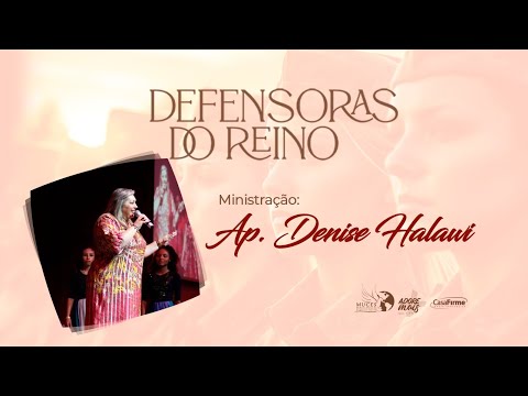  MUCES BRASIL 2023 - ´´DEFENSORAS DO REINO´´