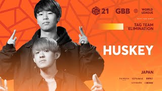 ノリやすww - Huskey 🇯🇵  GRAND BEATBOX BATTLE 2021: WORLD LEAGUE | Tag Team Elimination