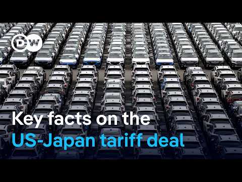 美日貿易協定對世界經濟意味著什麼 | DW News (What the US-Japan trade deal means for the world economy | DW News)