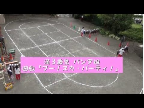 リズムにのって