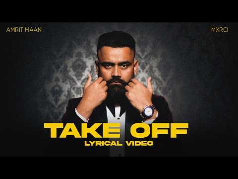 Take Off (Lyrical) — watch video