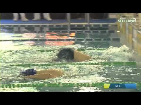 200 Dorso Juniores Maschile (Serie 1) - 8 Trofeo SOGEIS Montichiari