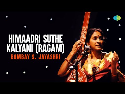 Raag Mechakalyani — Classical Performance — वीडियो थंबनेल