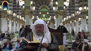 صورة 11 | التعليق على كتاب التيسير للإمام أبي عمرو الداني - مع فضيلة الشيخ د. عبد الله بن صالح العبيد