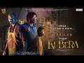 Kubera South Movie Review New Movie Dhanush New Movie Movies Review By Raju Movie Review