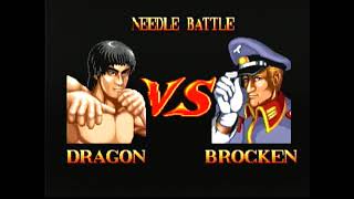 ワールドヒーローズ(ネオジオ版)　ドラゴンでプレイ(デスマッチモード)