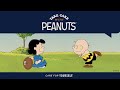Take Care With Peanuts Just Breathe