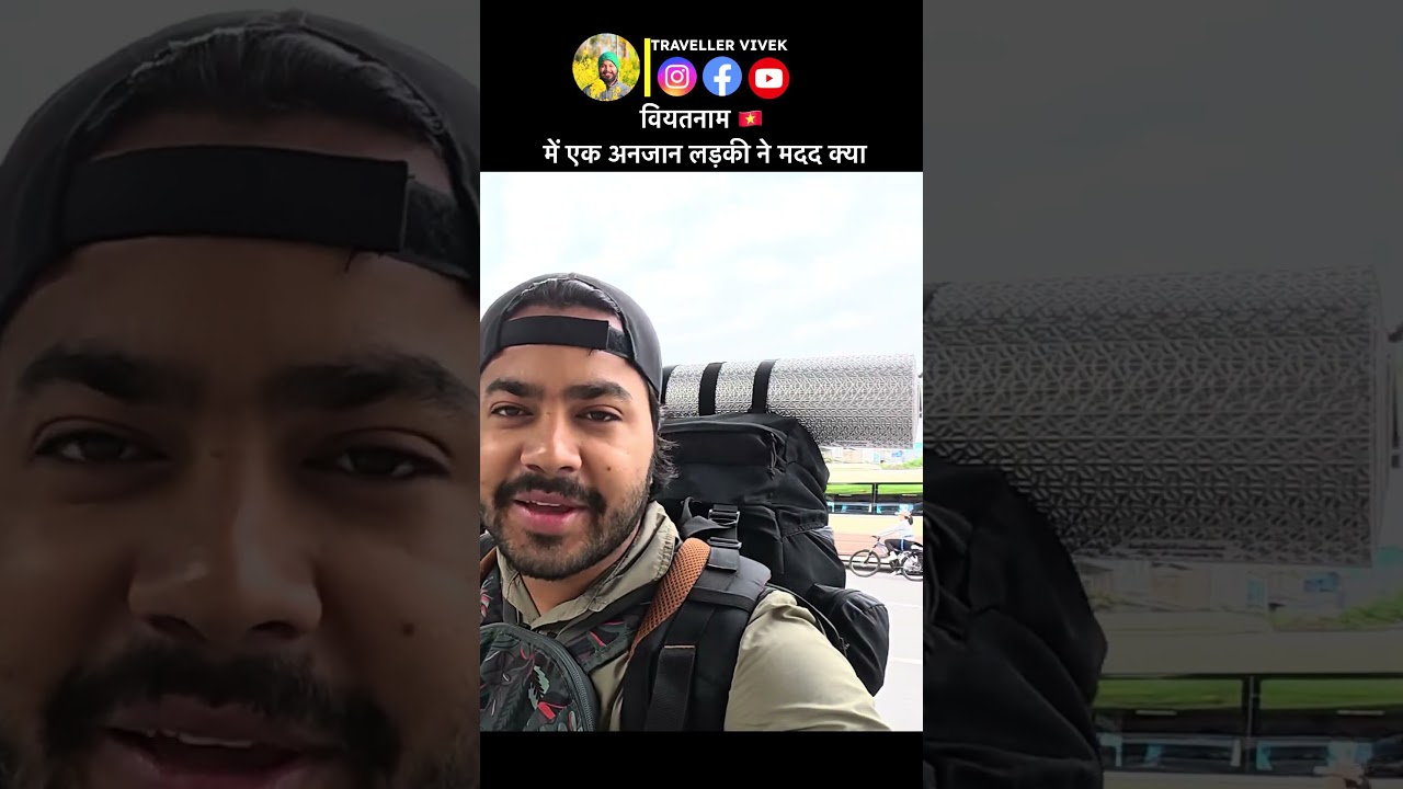 Vietnam ??       #travellervivek #vietnamtravel #vietnamtour…