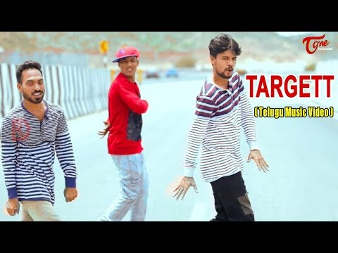 TARGETT | Telugu Music Video 2018 | By Hemachandra | TeluguOne Video