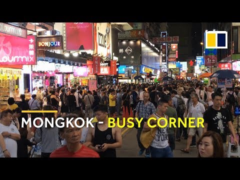 Apresentando Mong Kok, um dos lugares mais movimentados do mundo