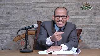 16- تقديم المسند حسن الصنيع فى المعانى و البيان و البديع د رفعت علي محمد