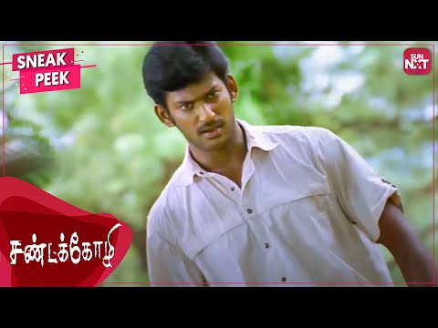The iconic #Sandakozhi fight | Tamil | Vishal | Rajkiran | Meera Jasmine | SUN NXT