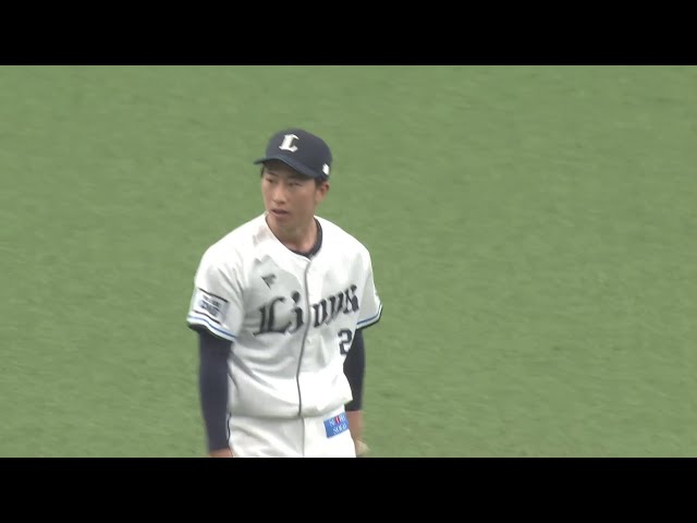 【ファーム】公式戦デビュー!! ライオンズ・ドラフト1位ルーキー齋藤大翔 後方の打球を正確に追いながらキャッチ!! 2025年5月4日 埼玉西武ライオンズ 対 オイシックス新潟アルビレックスBC