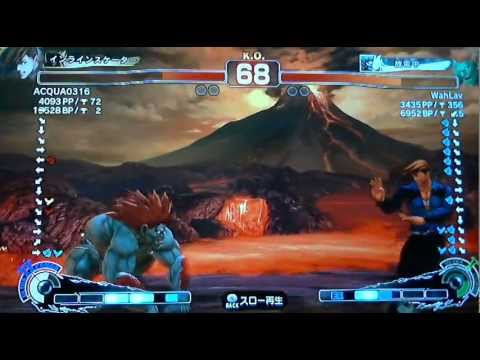 ACQUA0316 [ya] vs [bl]