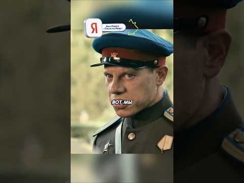 Подполковник приехал на проверку #shorts #фильмы #кино