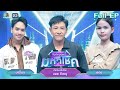Mike Is Debt Free Mahachok Boy Phisanu 22 Sep 2025 Full EP