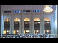 سورة الــشعراء لعام 1431 هـ Surat Shouara
