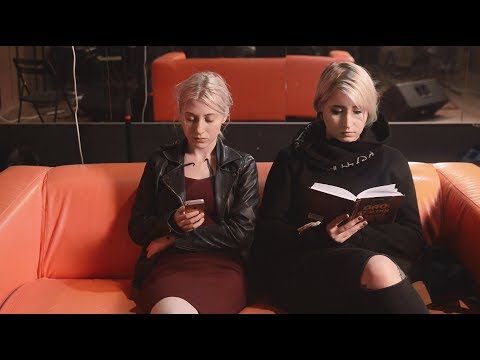 The Grinz - Константа