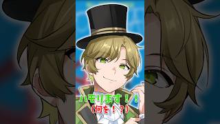 友達にいきなりハモらせてみたら【クレノア/スタンガン  まるぐり】　#点描の唄 #歌ってみた　#ハモリチャレンジ