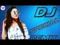 Mere Pyar Ka Ras Zara Chakhna Remix Tik Tok Mix 90s Hits Hindi Songs Dj ️New Version