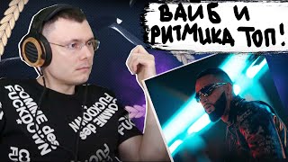 Медиа рецензия