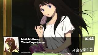 Nightcore: Three Days Grace - Last to Know [HQ]