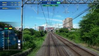 鉄道にっぽん！ RealPro 長距離運転！特急ひのとり 近畿日本鉄道 編　プレイ