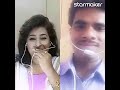 Mai Se Meena Se Na Saqi Se