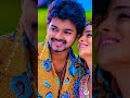 Vijay Love Song Tamil WhatsApp WhatsApp Status