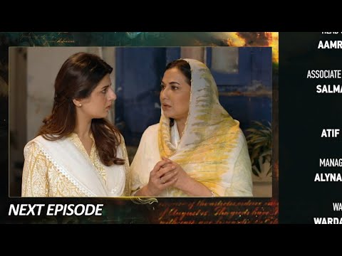 Zindagi ek paheli 24 Promo Review | Zindagi ek paheli episode 24 Teaser | 22 November 2022