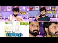 3 Days Darkspot Reduction Challenge?  True or Not ! | Tamil | English subtitles | Not Sponsored